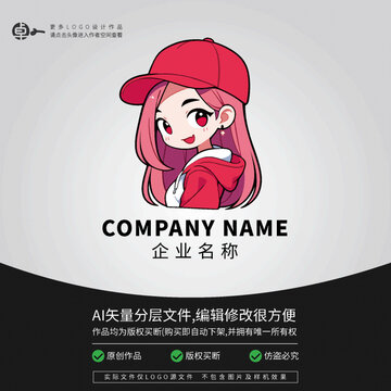 女潮玩LOGO網(wǎng)紅卡通潮牌