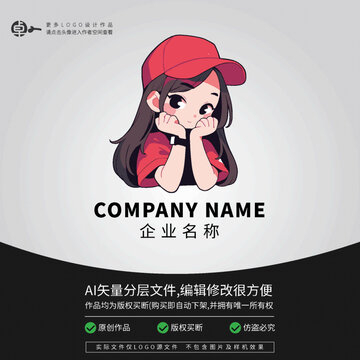 女潮牌網(wǎng)紅卡通LOGO潮玩