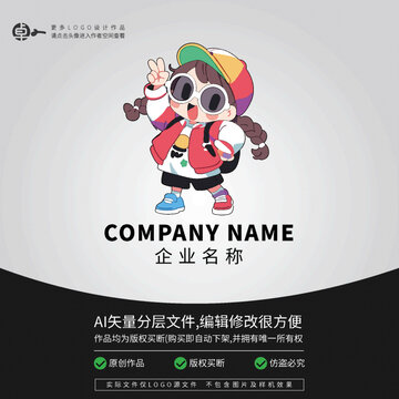 女卡通網(wǎng)紅潮牌潮玩LOGO