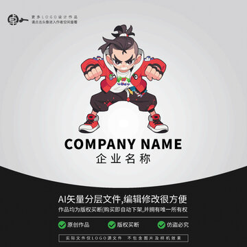 男卡通LOGO網(wǎng)紅潮牌潮玩