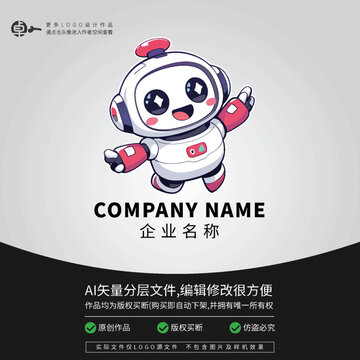 機(jī)器人潮牌卡通LOGO潮玩