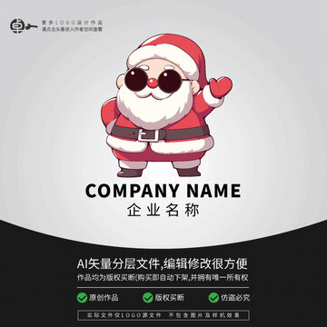圣誕老人潮玩LOGO卡通潮牌