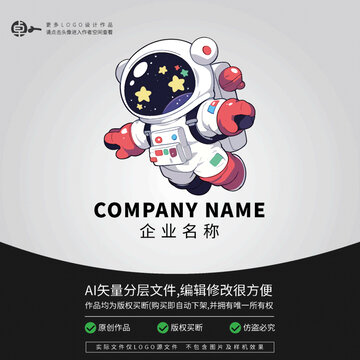 太空人潮牌網紅潮玩卡通LOGO