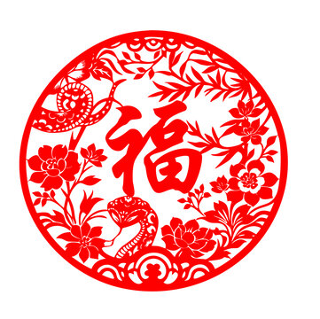 2025蛇年剪紙
