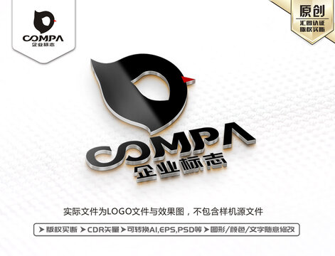 D字母卡通小鳥(niǎo)LOGO
