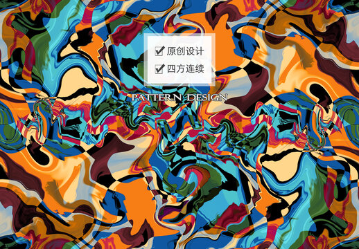 時(shí)尚女裝印花圖案