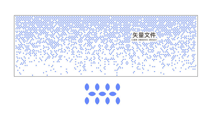 辦公室玻璃靜電貼膜