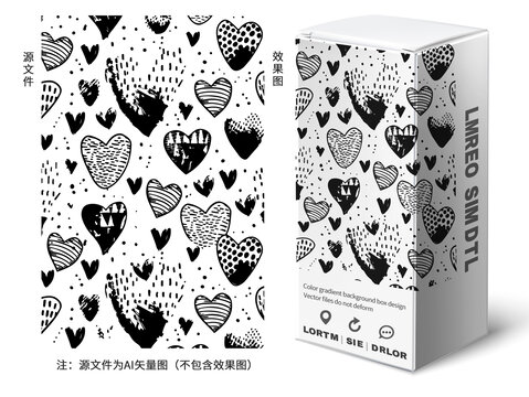 愛(ài)心桃心矢量圖