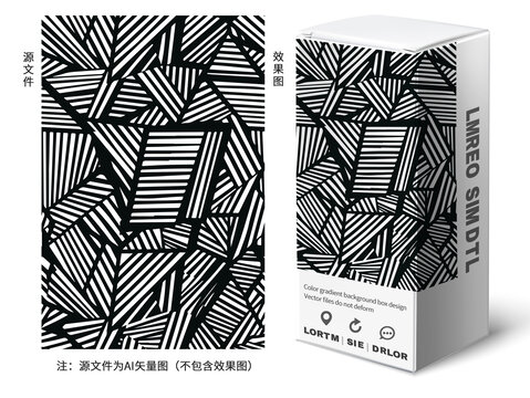 幾何線條圖案