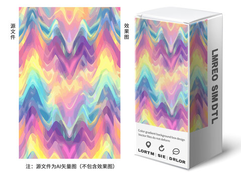 幾何漸變圖形