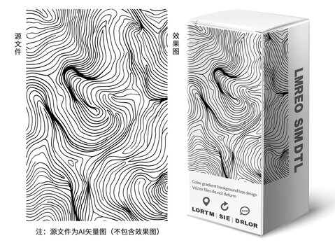 幾何迷宮線條