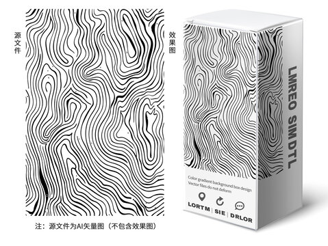 幾何線條