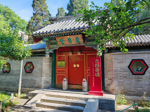 頤和園益壽堂