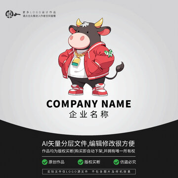 潮玩奶牛奶制品卡通logo時尚