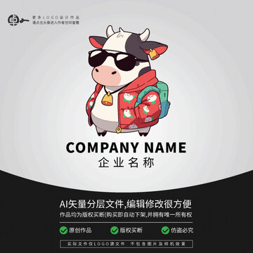 奶牛奶制品卡通logo潮玩時尚