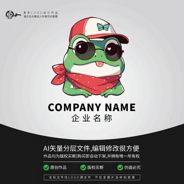 青蛙蝌蚪潮玩卡通logo時(shí)尚