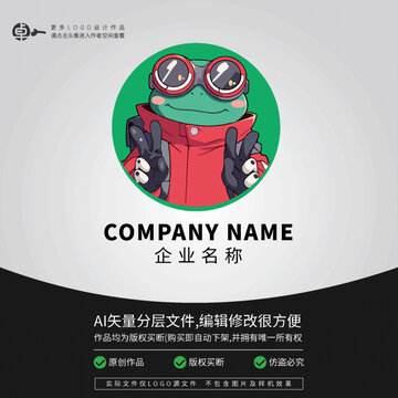 logo潮玩青蛙蝌蚪卡通時尚