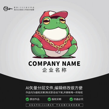 潮玩時(shí)尚青蛙蝌蚪卡通logo