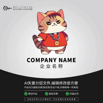 卡通logo潮玩喵星人貓咪時(shí)尚