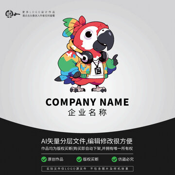 logo潮玩時(shí)尚卡通鸚鵡英語(yǔ)