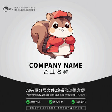 松鼠零食卡通logo潮玩時(shí)尚