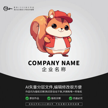 松鼠零食潮玩卡通logo時尚