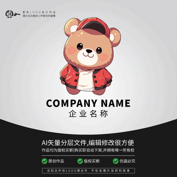 卡通logo潮玩熊玩具時尚