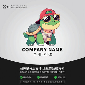 烏龜潮玩卡通logo時尚