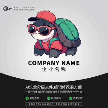 logo潮玩烏龜卡通時(shí)尚