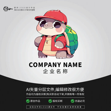 潮玩時尚烏龜卡通logo