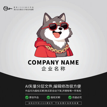 狼狗狗潮玩卡通logo時(shí)尚