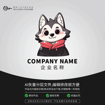 潮玩時(shí)尚狼狗狗卡通logo