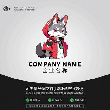 狼狗狗卡通logo潮玩時(shí)尚