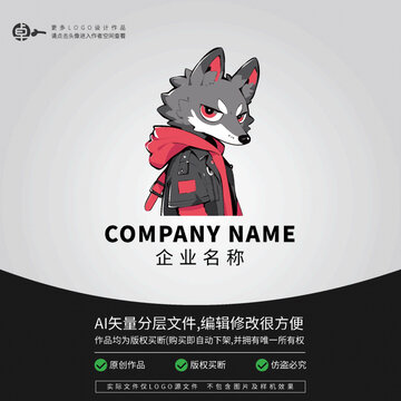 logo潮玩時尚狼狗狗卡通