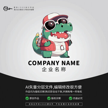 時尚恐龍人卡通logo潮玩