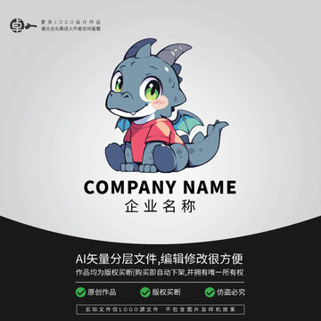 logo潮玩時(shí)尚卡通恐龍人