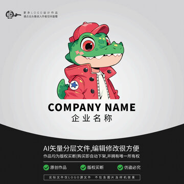 恐龍人卡通logo潮玩時(shí)尚