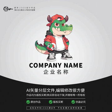 潮玩恐龍人卡通logo時(shí)尚