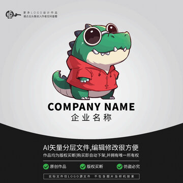 時(shí)尚恐龍人卡通logo潮玩