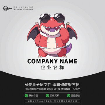 潮玩時尚恐龍人卡通logo
