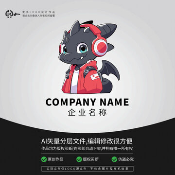logo潮玩時尚恐龍人卡通