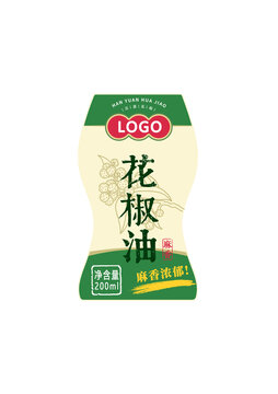 花椒油