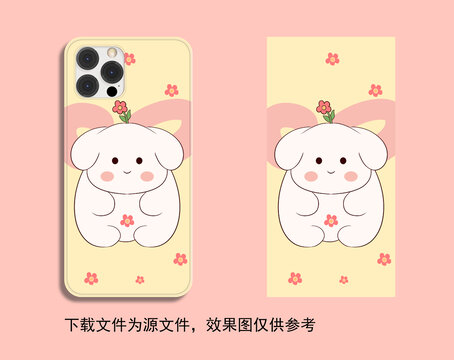 卡通兔子手繪手機(jī)殼