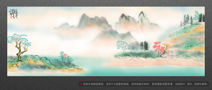 重彩畫