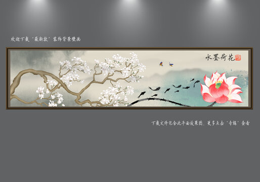 花鳥(niǎo)圖