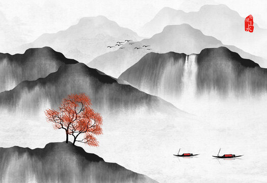 意境山水