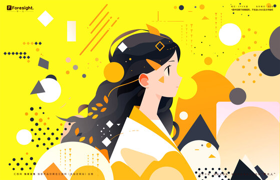 撒發(fā)的長(zhǎng)發(fā)女孩矢量插畫(huà)