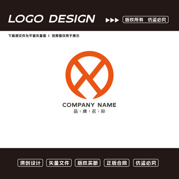 X字母logo標(biāo)志