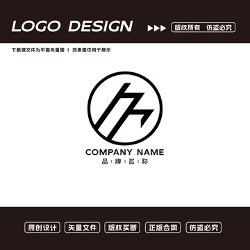 人工智能logo標(biāo)志