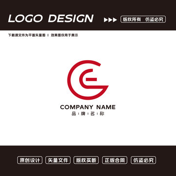 E字母logo創(chuàng)意logo